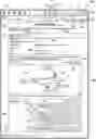 Fig. 01 - Multi-user access controls in electronic simultaneously editable document editor