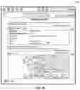 Fig. 05 - Multi-user access controls in electronic simultaneously editable document editor