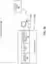Fig. 44 - Motion biased foveated renderer