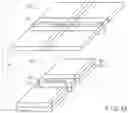 Fig. 43 - Semiconductor memory device