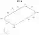 Fig. 02 - Display device and method for fabricating the same