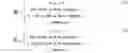 Fig. 03 - Sample derivation for 360-degree video coding