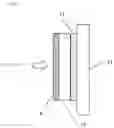 Fig. 04 - CONDUCTIVE NONWOVEN FABRIC