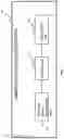 Fig. 02 - SMART FACE PROTECTIVE DEVICE AND SYSTEM FOR INFECTION CONTROL
