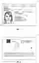 Fig. 03 - Secure identity document and methods of manufacturing the same