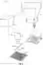 Fig. 05 - Secure identity document and methods of manufacturing the same