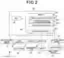Fig. 03 - Road surface condition determination device for vehicle, driving assistance system, and road surface condition determination method