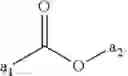 Fig. 167 - IONIZABLE AMINE LIPIDS