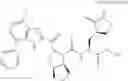 Fig. 366 - Anti-viral compounds