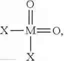 Fig. 08 - Group VI precursor compounds