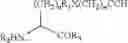 Fig. 47 - INTERLEUKIN-10 POLYPEPTIDE CONJUGATES, DIMERS THEREOF, AND THEIR USES