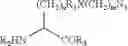 Fig. 48 - INTERLEUKIN-10 POLYPEPTIDE CONJUGATES, DIMERS THEREOF, AND THEIR USES