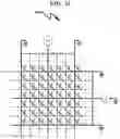 Fig. 35 - Touch sensor detector system and method
