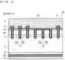 Fig. 05 - Semiconductor device including insulated gate bipolar transistor, diode, and current sense regions