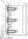 Fig. 45 - Semiconductor device, inverter circuit, drive device, vehicle, and elevator