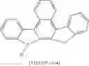 Fig. 320 - Compounds for electronic devices