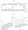 Fig. 09 - Battery, power consumption device, method and device for preparing a battery