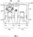Fig. 07 - Apparatus and method to provide situational awareness using positional sensors and virtual acoustic modeling