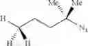 Fig. 136 - Annulation catalysts via direct C—H bond amination