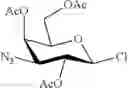 Fig. 167 - Galactoside inhibitor of galectins