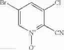 Fig. 197 - Galactoside inhibitor of galectins