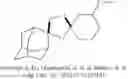 Fig. 167 - CYCLIC PEROXIDES AS PRODRUGS FOR SELECTIVE DELIVERY OF AGENTS