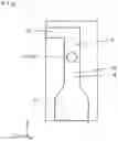 Fig. 07 - Measurement apparatus
