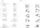 Fig. 03 - Applications of the shapeless (Entropic) alphabet