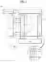 Fig. 02 - Touch sensing device for compensating for phase error of active pen and method thereof