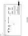 Fig. 05 - Data security for transactions with secure offer system