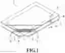 Fig. 02 - Lithium ion battery and method for assessing deterioration of lithium ion battery