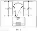 Fig. 04 - Radio frequency circuit and adjustable transformer