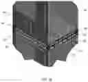 Fig. 12 - Plenum for generator set and systems and methods thereof