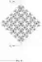 Fig. 10 - Blow-molded unitary structure with enhanced strength