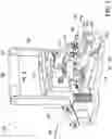 Fig. 02 - Cartilage slicing apparatus and methods therefor