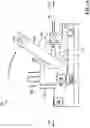 Fig. 07 - Cartilage slicing apparatus and methods therefor