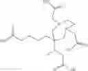 Fig. 34 - DENDRIMER FOR THERAPY AND IMAGING
