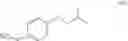 Fig. 08 - Methods for preparing N-(4-fluorobenzyl)-N-(1-methylpiperidin-4-yl)-N′-(4-(2-methylpropyloxy)phenylmethyl)carbamide and its tartrate salt and polymorphic form c