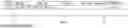 Fig. 02 - Selecting a tape library for recall in hierarchical storage
