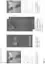 Fig. 11 - NON-LINEAR MEDIA SEGMENT CAPTURE AND EDIT PLATFORM