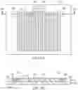 Fig. 06 - Three-dimensional thermistor platform and a method for manufacturing the same