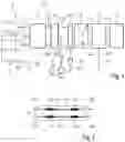 Fig. 02 - DC filter device