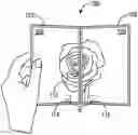 Fig. 01 - Calling on a multi-display device