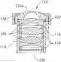 Fig. 01 - Vehicular camera and lens assembly