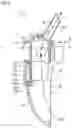 Fig. 04 - NASAL ADAPTOR AND RESPIRATORY MANAGEMENT DEVICE