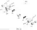 Fig. 20 - DEVICES AND METHODS FOR SELECTIVELY DEPLOYING CATHETER INSTRUMENTS