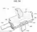 Fig. 27 - DEVICES AND METHODS FOR SELECTIVELY DEPLOYING CATHETER INSTRUMENTS