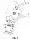 Fig. 05 - FILTER MASK WITH ACCESSORY BELT