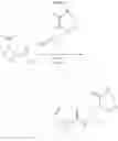 Fig. 586 - FUNCTIONALIZED PEPTIDES AS ANTIVIRAL AGENTS