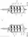 Fig. 06 - Modular Bioreactor